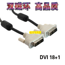 Computer Display Connecting Line Connection Computer Host HDMI HD Line VGA Line DVI Line 9 9 1 24 1