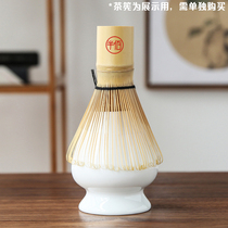 (Spot) Japanese tea ceremony with Tea Tea Tea Tea brush standing container