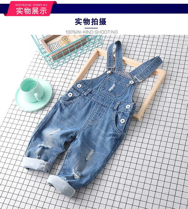 Quần trẻ em mùa xuân 2020, quần yếm trẻ em denim xẻ tà 1-4 Phiên bản Hàn Quốc của quần trẻ em xuân thu - Quần jean