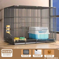 Черная модель с одноуровневым шифрованием [Базовый пакет] подходит как для больших, так и для маленьких кошек.