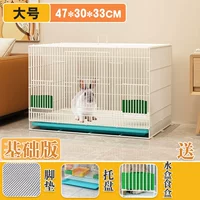 Белый · большой (пакет 1)