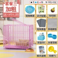 Жирная версия Pink (новичок полный набор*Set Edy Three)