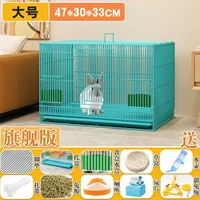 Синий · большой (пакет 3)