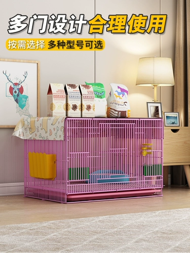 Кролик -клетка Grand Rabbit Cage Digth свинина Dolustram крыса Auto Clear Pett Pet At Bunny House House