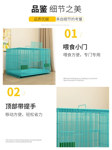 Кролик -клетка Grand Rabbit Cage Digth свинина Dolustram крыса Auto Clear Pett Pet At Bunny House House