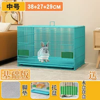 Синий · средний (пакет 1)