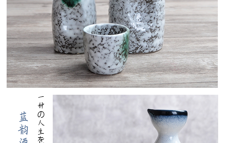Rượu sake phong cách Nhật Bản rượu vang trắng với gốm gia dụng retro ấm rượu lẩu nồi lẩu nhỏ tách rượu - Rượu vang dụng cụ khui rượu vang