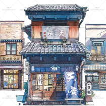 Tokyo Shop Watercolor Hand-painted Illustrator Pen Light Colorful Cartoon Scene Painting Design Reference Material 6310
