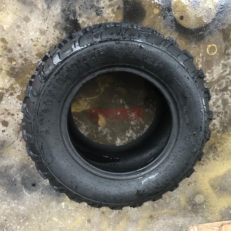 Homemade kart ATV 10 inch lốp 21X7-10 20X10-10 inch lốp hoa chân không - Lốp xe máy lốp xe máy vành 18