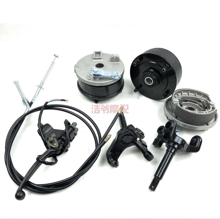Four rounds of Mormon Cardiner Beach Car Retrofit Accessories Fore Drum Brakes wheel hub Steering Goat Corner Shaft Drum Brakes