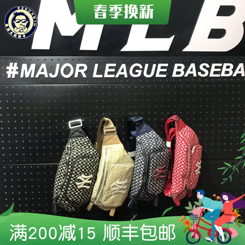 Đồng hồ Hàn Quốc chính hãng 2019 mới MLB thắt lưng túi nam và nữ Yankees túi đeo chéo thể thao và giải trí NY eo túi in - Túi