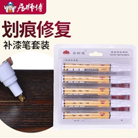 10 Master Bocked Master Paint Pen