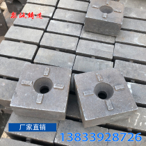 High chromium alloy wear-resistant vertical shaft crusher Square hammer counterattack crushing sand making machine Bench hammer Alloy plate hammer