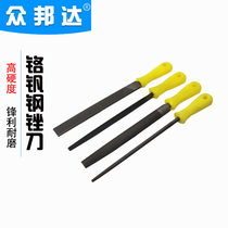 Steel file file fitter Middle tooth steel file Flat file Pointed round file Semicircular file Square file Triangle file Angle file