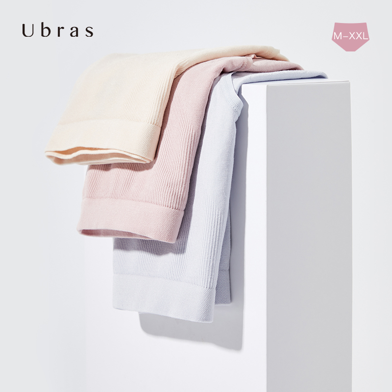 ubras Model seamless antibacterial high waist underpants comfortable and indentation flat pants breathable minimal lady underpants