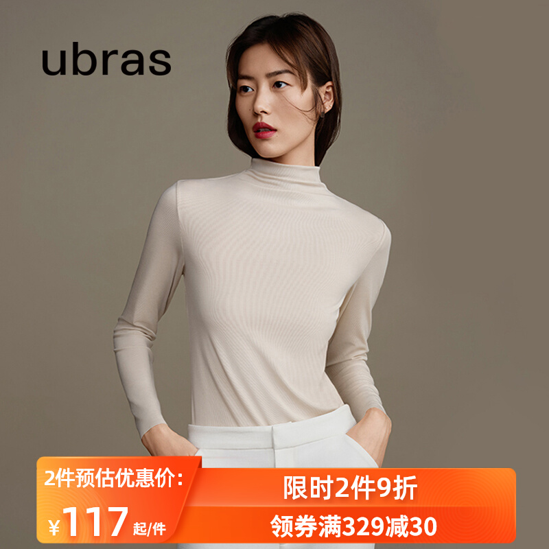 ubras size warm and half - tall collar undercover comfortable warming and wearing the skin clothes