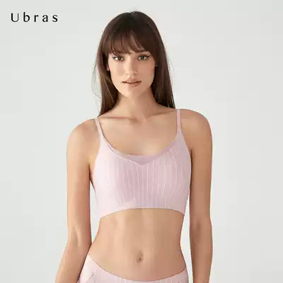 Ubras commuter modal invisible back hook striped sling bra underwear women without steel rim thin breathable summer