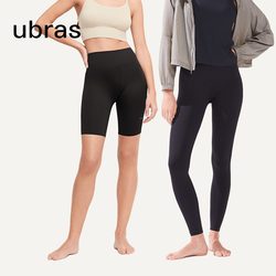 ubras soft air layer leggings ສີແຂງທີ່ສະດວກສະບາຍແລ່ນ yoga ກາງເກງກິລາ breathable ບໍ່ມີຂະຫນາດກາງເກງລົດຖີບ