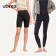 Ubras soft air layer leggings ສະດວກສະບາຍ