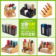 Paper Butler Paper Cup Chủ Cà phê Trà Cửa hàng Vật tư Cung cấp Rơm lưu trữ Kệ Cup Cup Chủ Cup Cup Chủ giấy - Cà phê