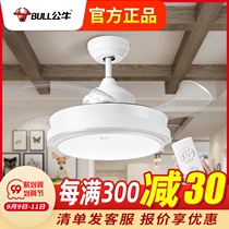 bull bull fan light led invisible fan living room dining room chandelier bedroom home simple modern fan lamp