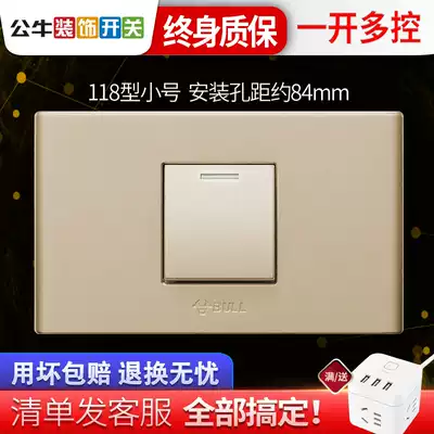 Bulls 118 type switch socket one open 1 open one with fluorescent switch one open multi-control switch panel champagne gold