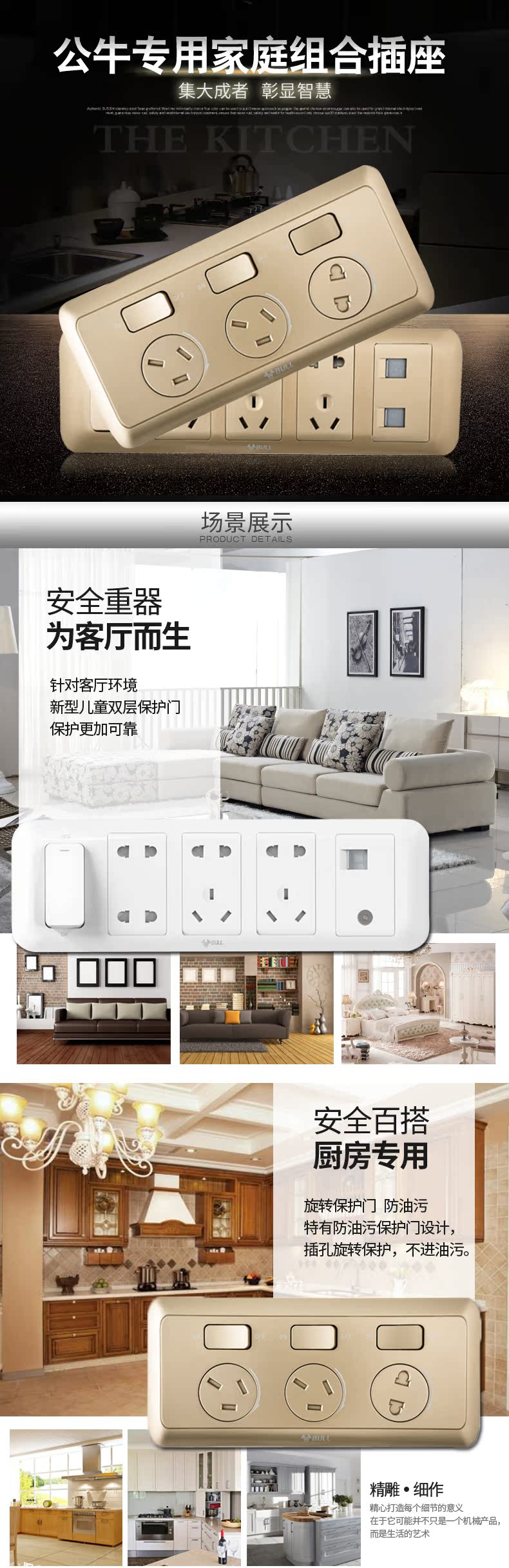 tivi casper Bảng điều khiển ổ cắm Bull xốp một mở năm lỗ nhà tường nhà bếp phòng khách máy tính ổ cắm bảng điều khiển TV - TV tivi 4k