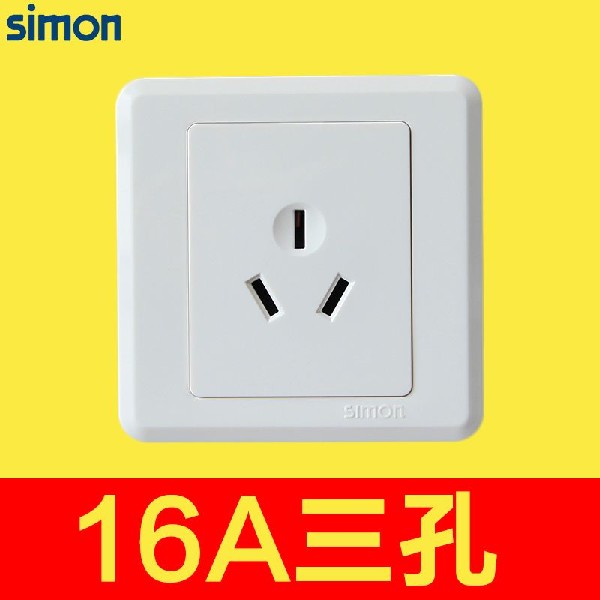 giá tivi samsung 32 inch Simon switch Simon 39 series dự án mở năm lỗ hai mở ba máy tính mở TV điều hòa 31084 - TV tivi tcl 32 inch