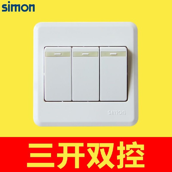 giá tivi samsung 32 inch Simon switch Simon 39 series dự án mở năm lỗ hai mở ba máy tính mở TV điều hòa 31084 - TV tivi tcl 32 inch