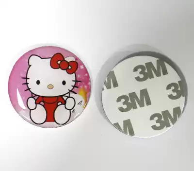 New ID5577 IC-UID can copy cartoon card mobile phone anti-magnet access control elevator mobile phone swipe card