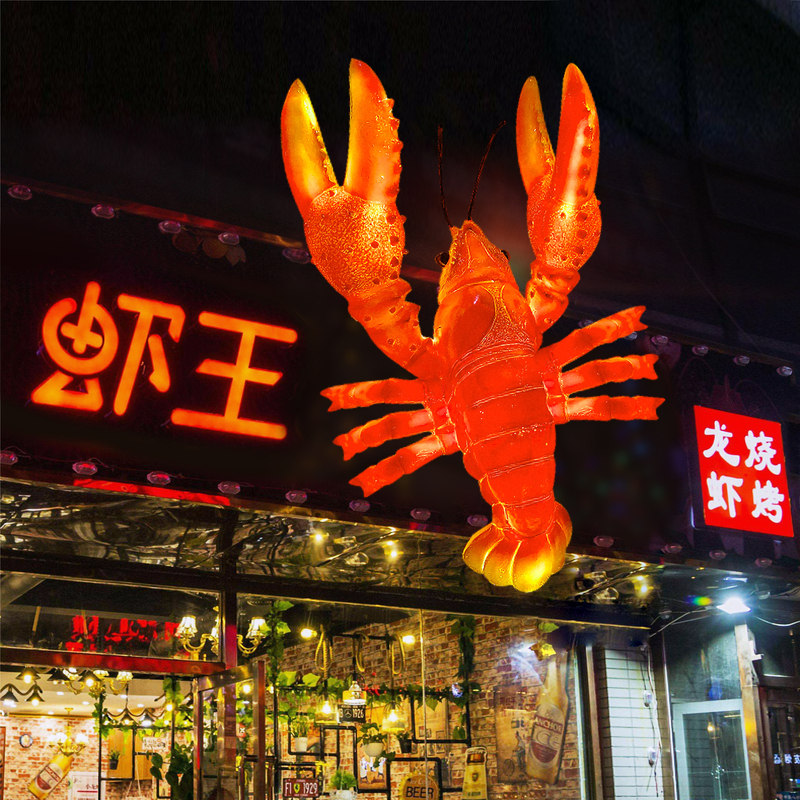 Simulated Crayfish, Crab, and Fish Sculptures for Restaurant Entrance, Welcome Wall Signs, Luminous Hanging Decorations, and Model Decorations