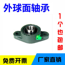 External ball face bearing seat UCFL204 205206207208209210211212213214