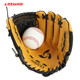 etto Yingtu baseball gloves youth children's pitching gloves left and right hand softball gloves