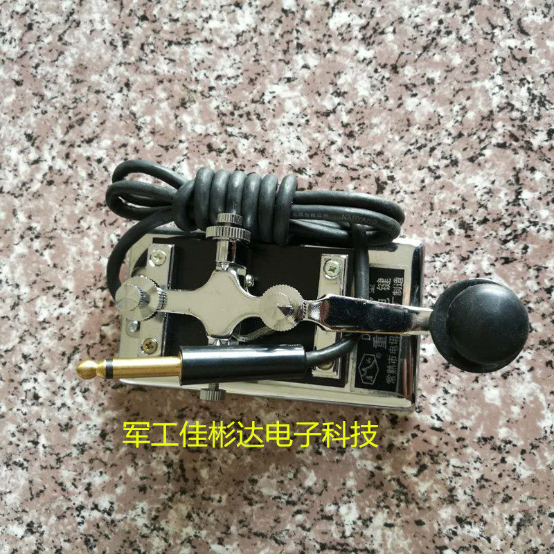 Special Morse Morse electric code CW secret room props power generation Daily cooked K4 electric key K-4 hand key