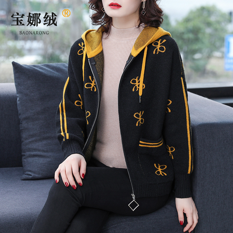 Sweater coat women loose outer wear hooded zipper cardigan 2022 spring and autumn new plus size sweater knitted top