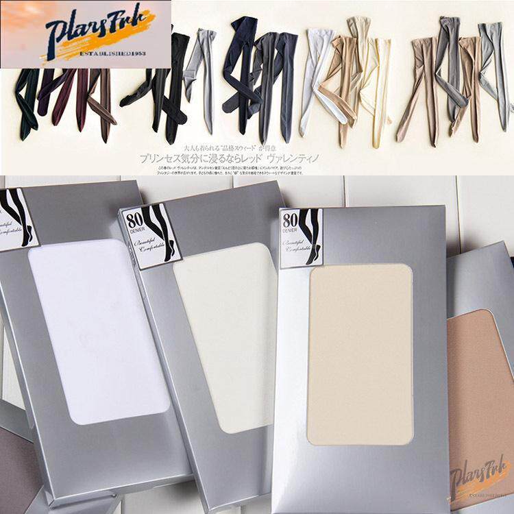 Spring and autumn in thick section 80D matt sky goose down with pantyhose anti-sew socks black and white grey meat color beating bottom socks women socks-Taobao