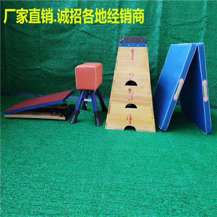 Jumping Horse Jumping Box Jump Goat Spring Springboard Feel Integrated Training Equipment Children Early School Elementary School Kids Jumping Bench gymnastics Trojans