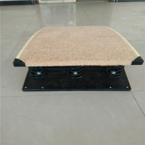 S-shaped springboard Spring pedal Martial arts somersault springboard S-shaped springboard Track and field gymnastics board Childrens artifact somersault