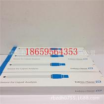 Bargaining CPS11D-7BA21 Engelshaus E H original PH electrode supply spot bargaining