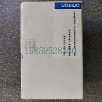 Negotiate price for new remote module DRT2-ROS16 for sale. Negotiate price.