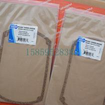 Negotiate price for Jabsco 54685-0000B Jabsco LH pump gearbox seal.