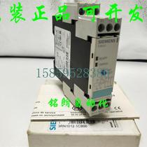 Bargaining Brand New Original Imported Relay 1012-1CB00 Inquiry Bargaining