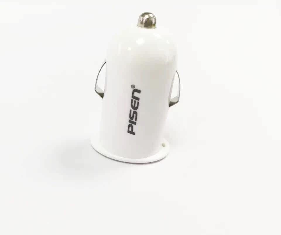 chargeur PISEN 2A - Ref 1294435 Image 8