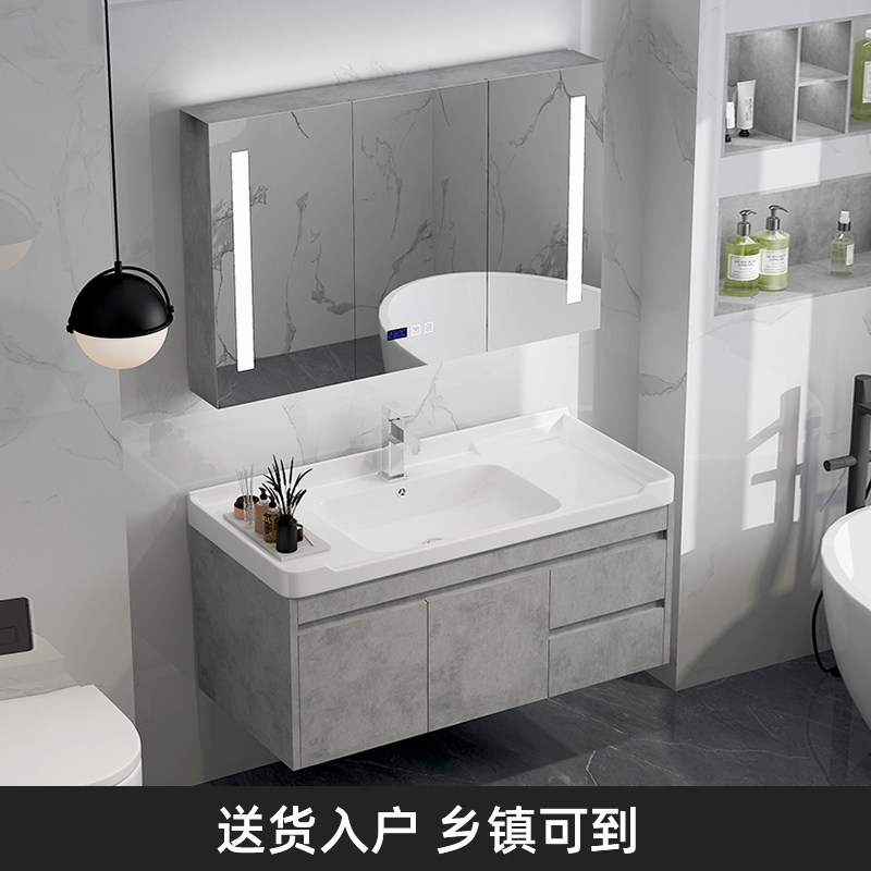 Solid Wood Bath Cabinet combination dressing room wash table modern simple sink smart mirror cabinet face wash basin cabinet