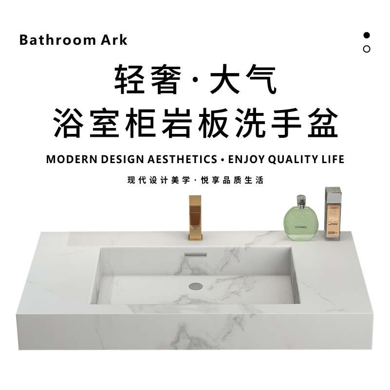 Bathroom cabinet rock plate basin replacement household wall-mounted wash basin simple wash basin