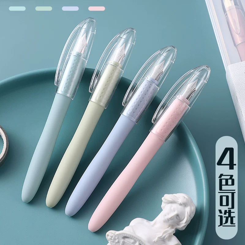 博世 Changeable pen for students, sophisticated gift box, calligraphy