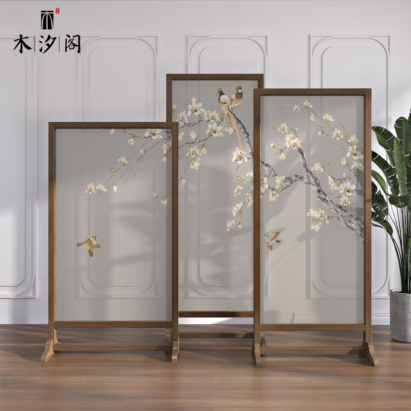 Screen bedroom to block home flower and bird decoration segregation of living room office New Chinese solid wood minimalist modern seat screen