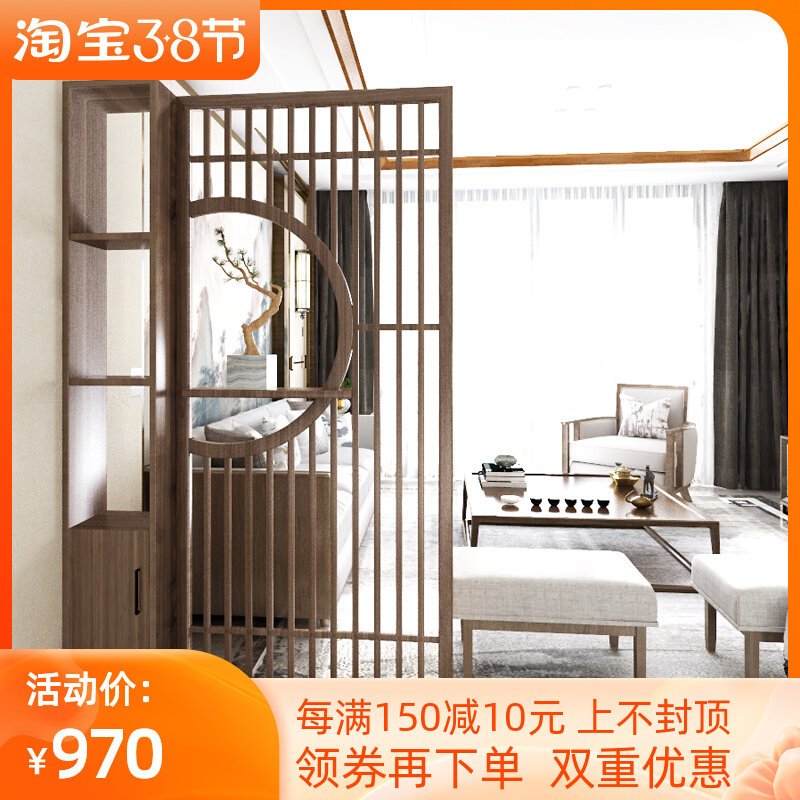 Screen partition living room dining room solid wood entrance door new Chinese-style entrance cabinet against the wall to cover the hollow seat screen