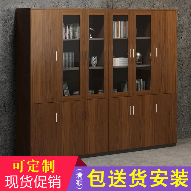 Boutique office cabinet storage file data cabinet simple modern push-pull environmental protection bookcase four-door panel file cabinet