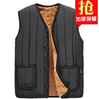 Mùa thu và mùa đông nam ấm áp và áo khoác cotton nam trung niên cộng với áo khoác nhung thêm phân bón để tăng áo khoác mùa đông cho người già áo ba lỗ tập gym